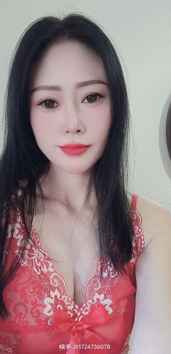 Ana – segunda foto